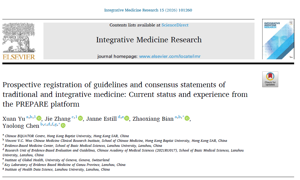 Cover page Prospective registration 2